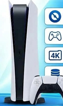 PS5 Digital Edition
